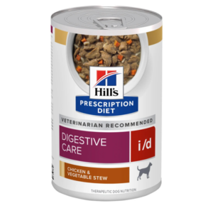 Illustration of Gastrointestinal Dog Food For Allergic Reactions